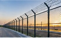 Layered secure perimeter fencing